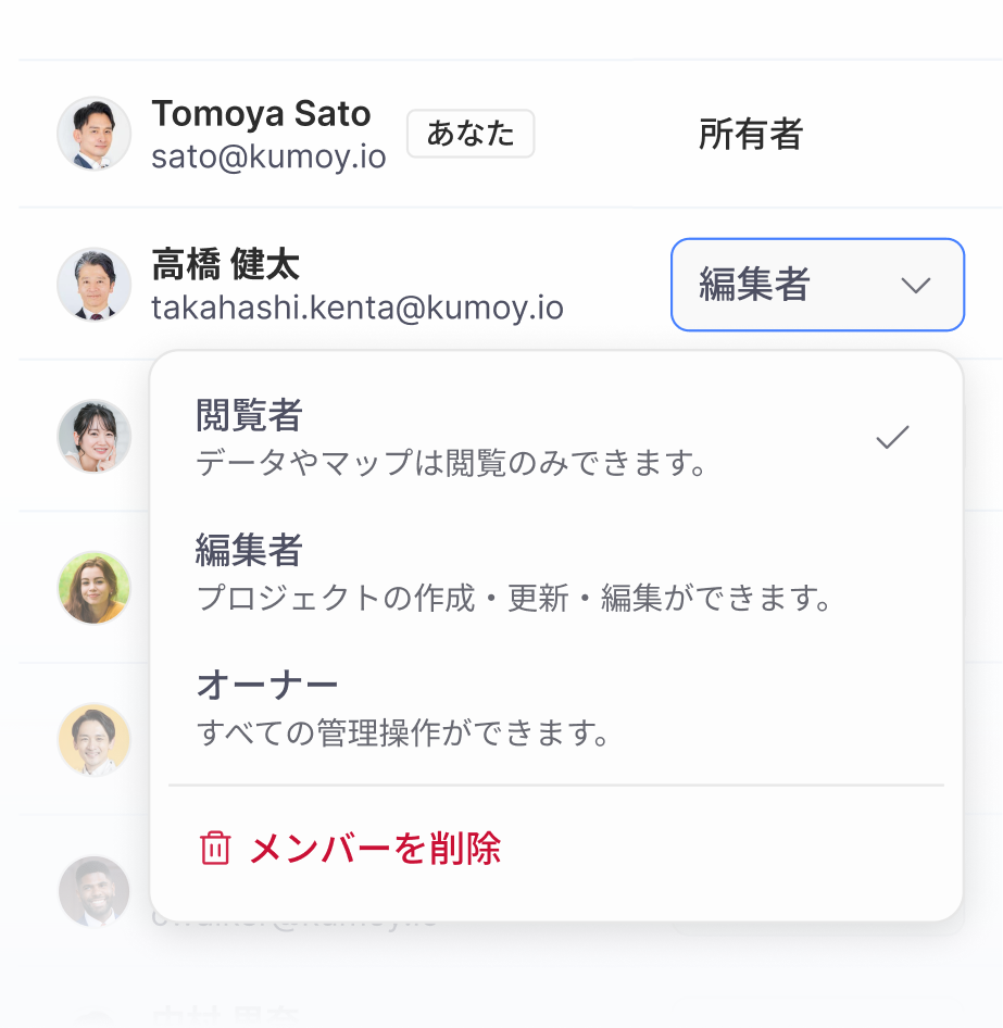 Feature 1